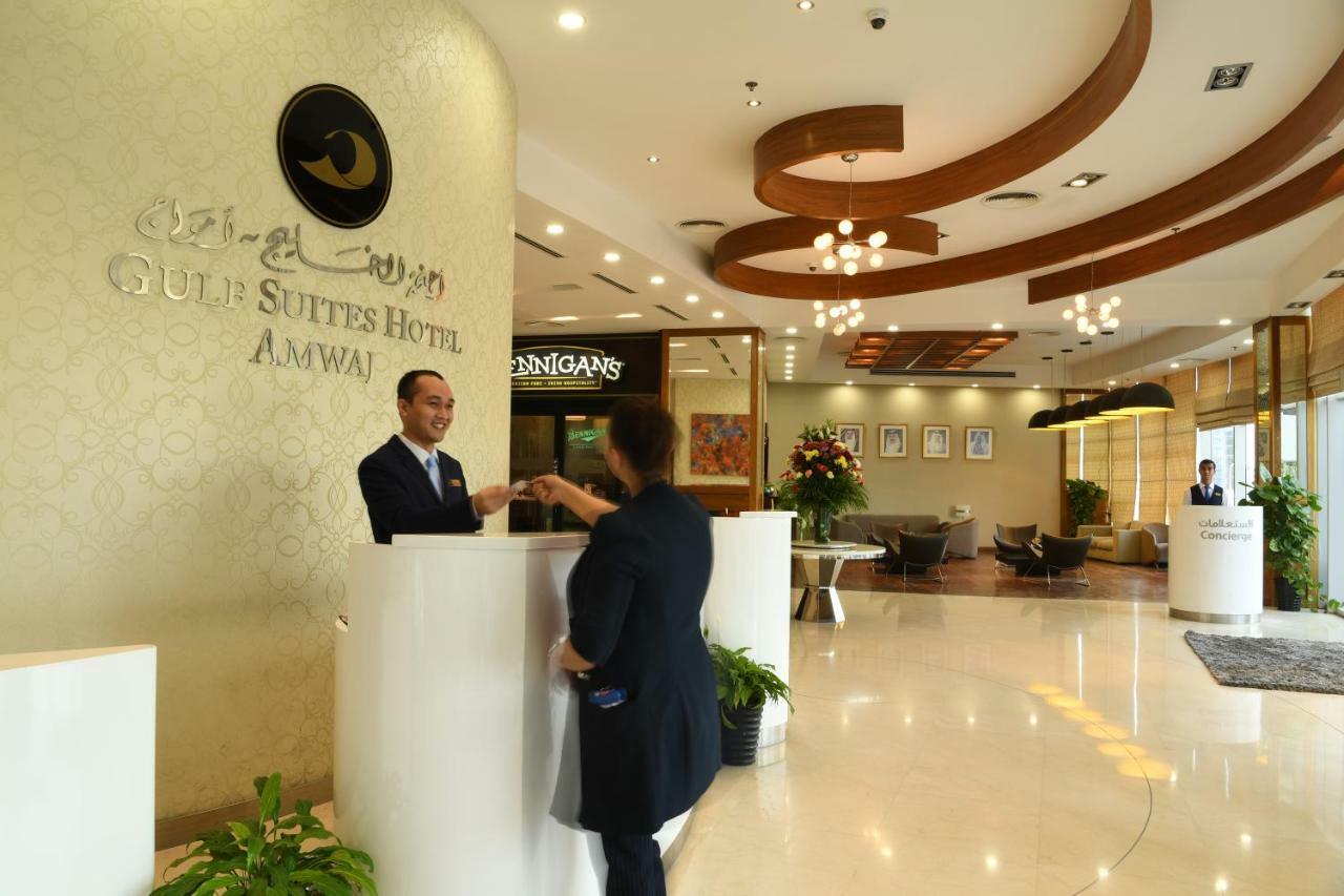 Gulf Suites Hotel Amwaj Manama Luaran gambar
